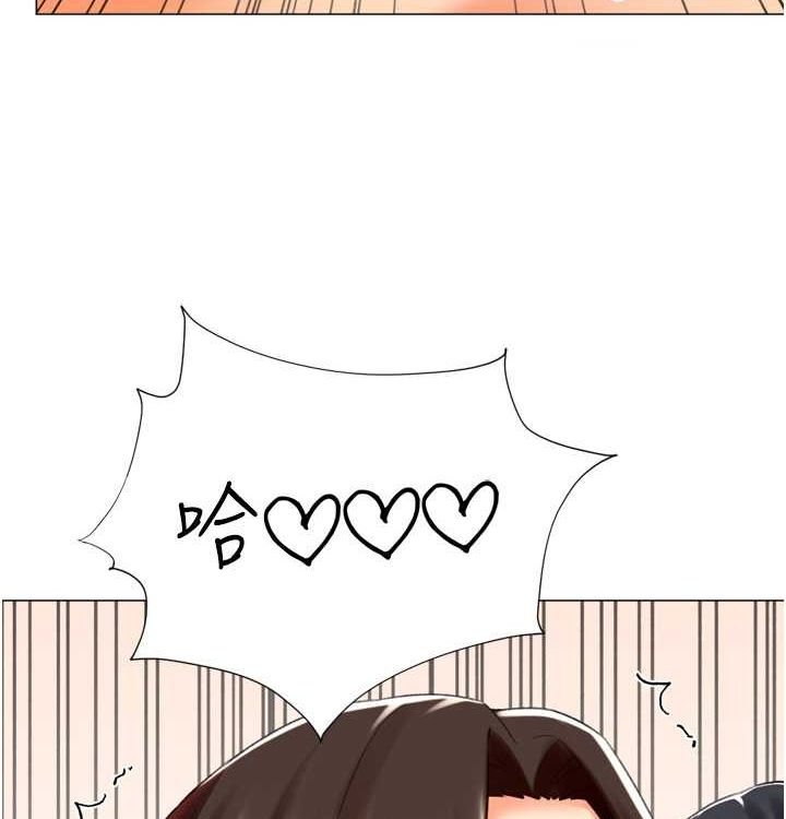 獵愛轉蛋機第21話-讓我懷孕吧♥