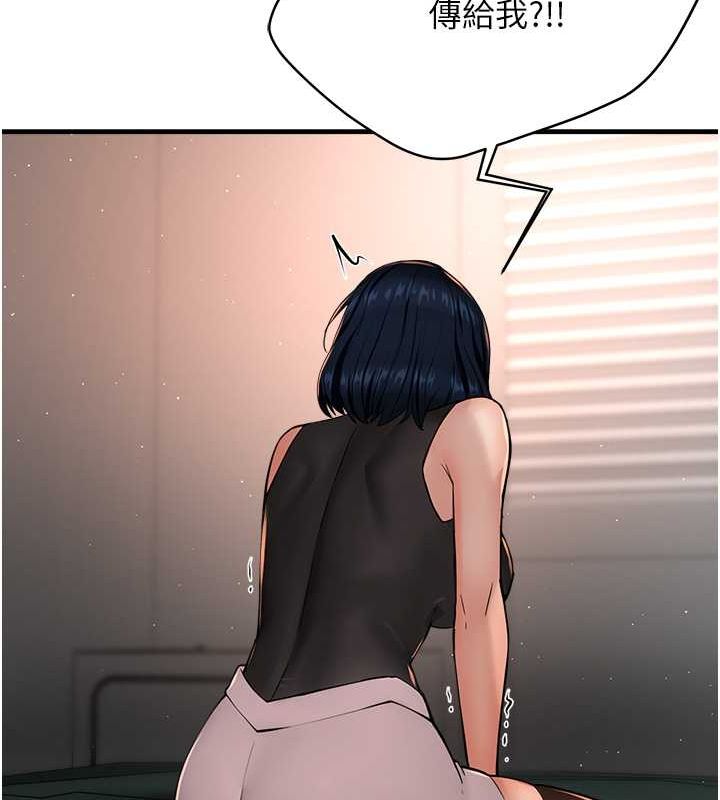 痒乐多阿姨第40話-看著性愛影片自慰的宣汶