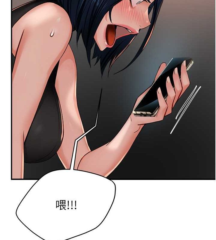 痒乐多阿姨第40話-看著性愛影片自慰的宣汶