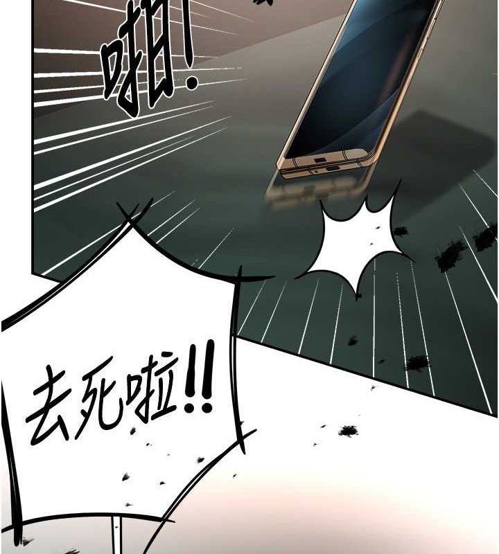 痒乐多阿姨第40話-看著性愛影片自慰的宣汶