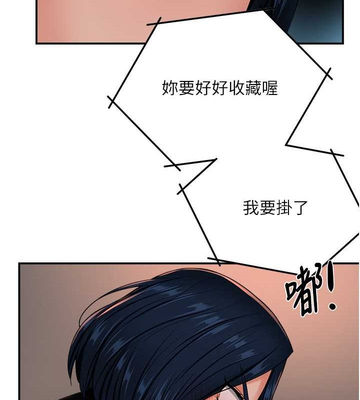 痒乐多阿姨第40話-看著性愛影片自慰的宣汶