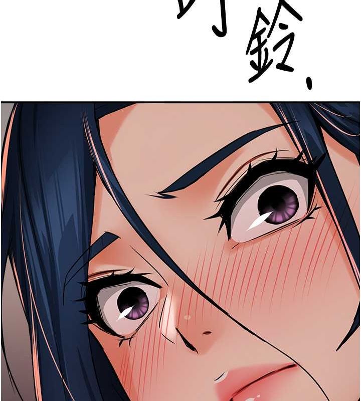 痒乐多阿姨第40話-看著性愛影片自慰的宣汶