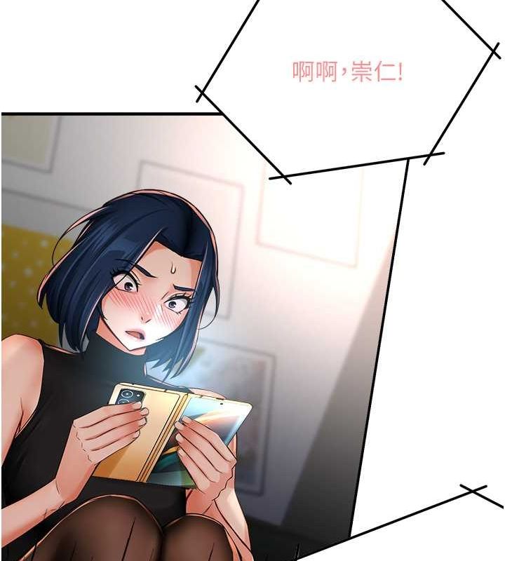 痒乐多阿姨第40話-看著性愛影片自慰的宣汶