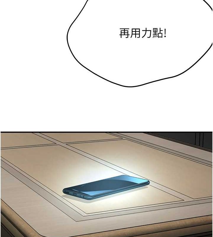 痒乐多阿姨第40話-看著性愛影片自慰的宣汶