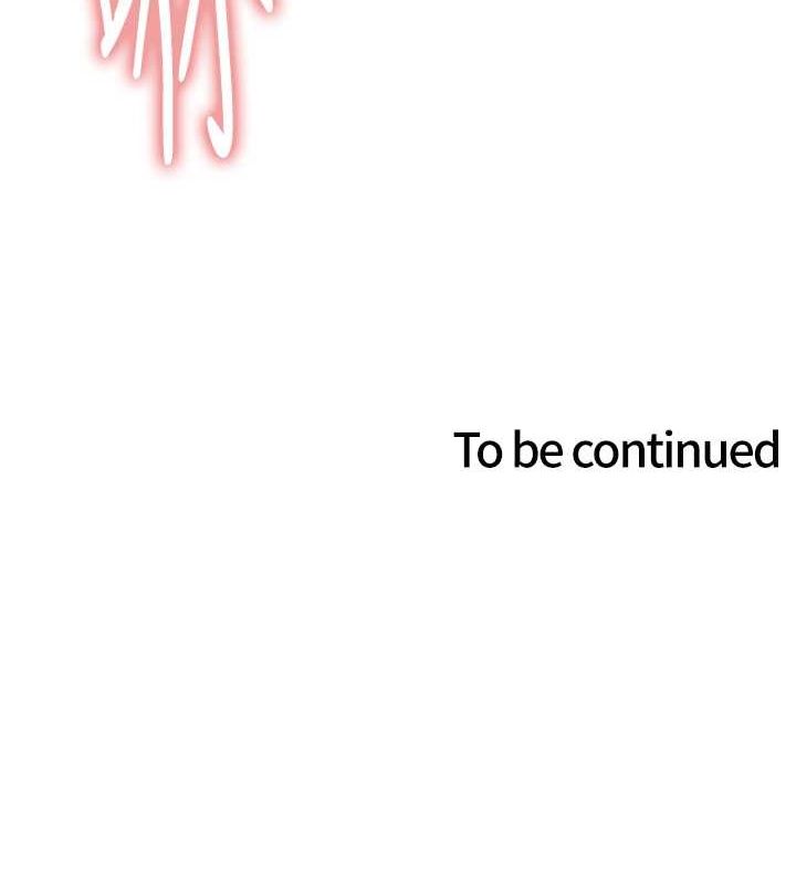 色輪眼第2季第53話-請主人狠狠地懲罰我♥