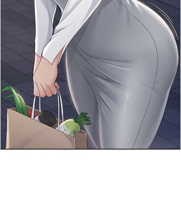 Setup!排球少女第26話-你要不要來我家?