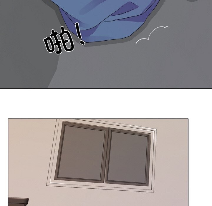 真人实境秀第27話