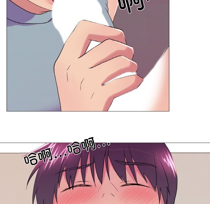 真人实境秀第27話