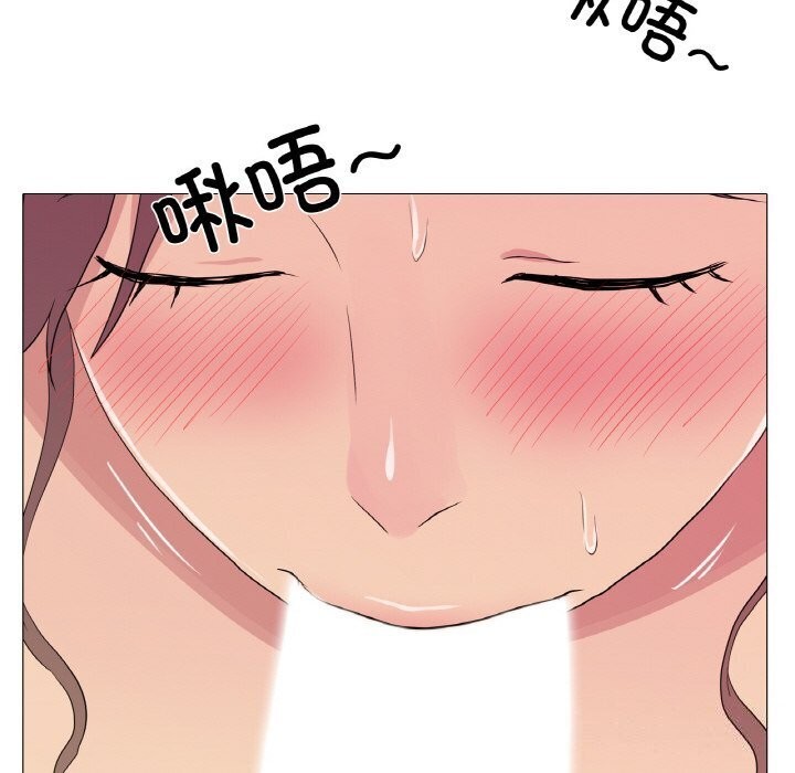 真人实境秀第27話