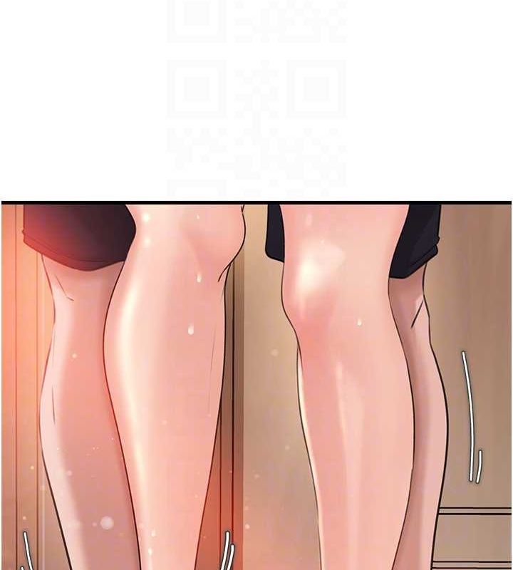 岳母为何那样第32話-引人犯罪的性感胴體