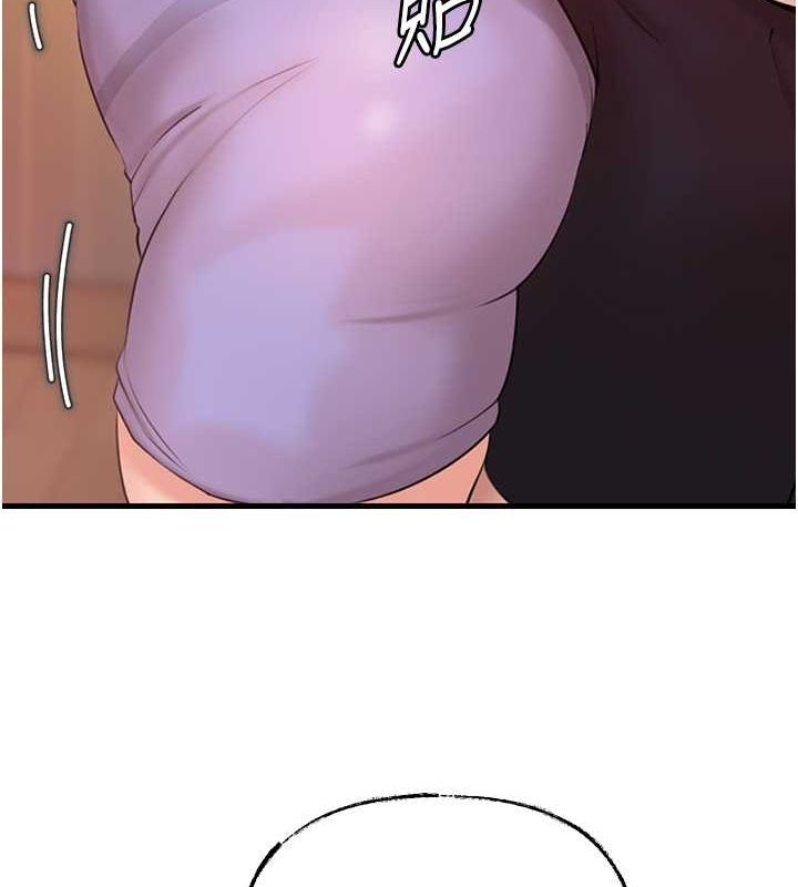 岳母为何那样第32話-引人犯罪的性感胴體