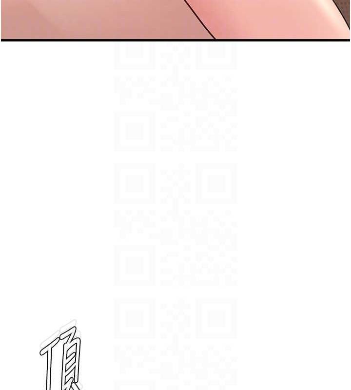 岳母为何那样第32話-引人犯罪的性感胴體