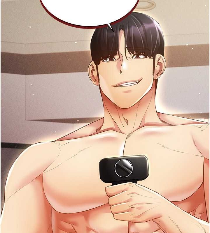 穿入VR成为性域猎人第47話-被灌滿白濁液體的鮑鮑