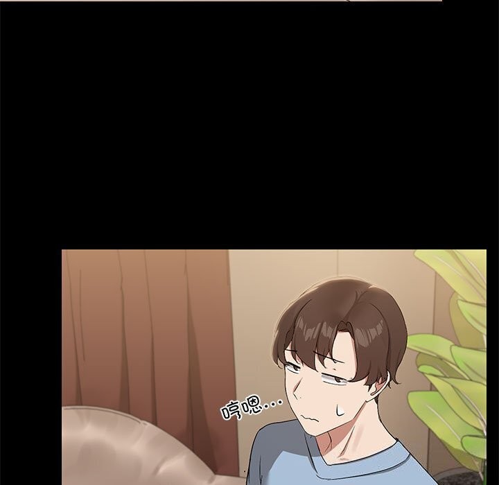 共享男友第12話