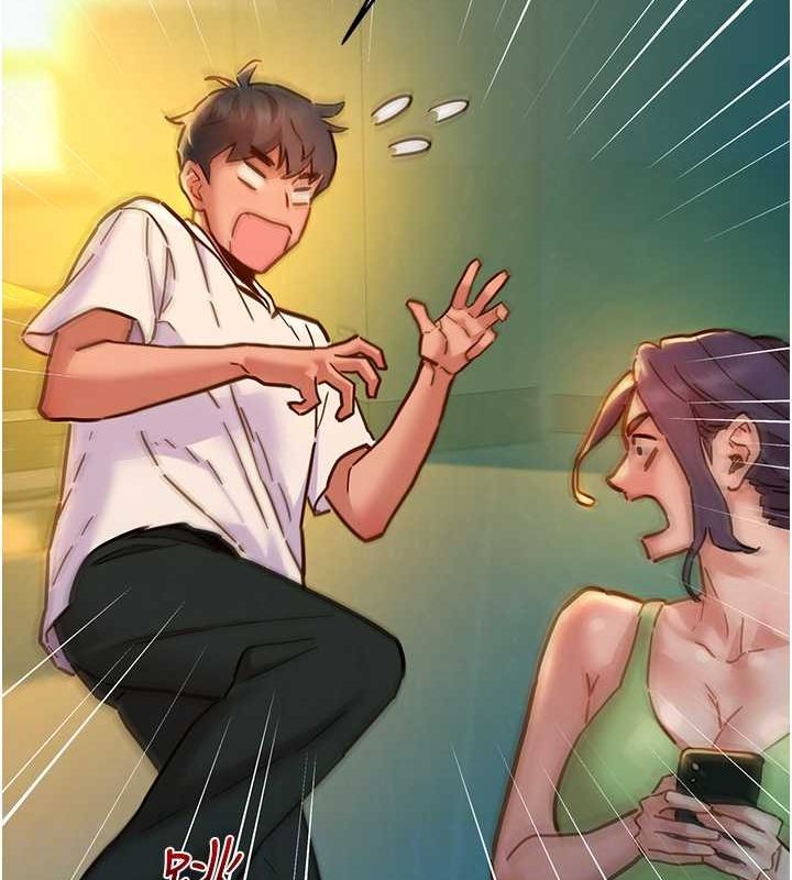 友情万睡第107話-半夜潛入男友房裡壞壞