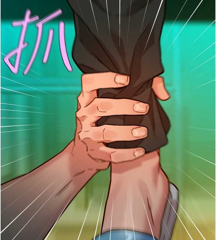 友情万睡第107話-半夜潛入男友房裡壞壞