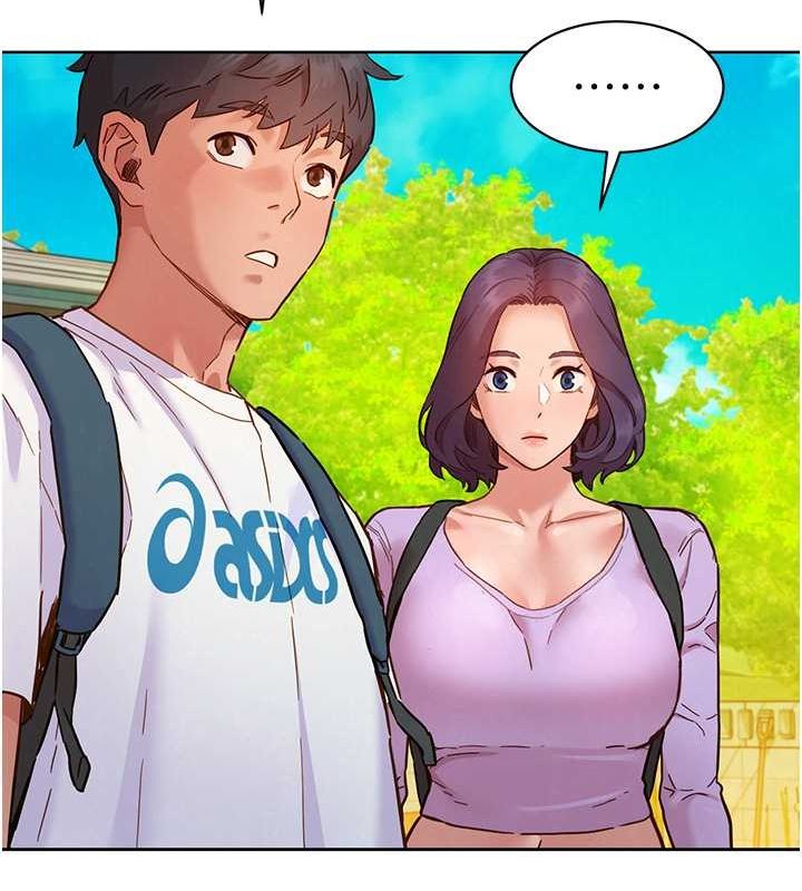 友情万睡第107話-半夜潛入男友房裡壞壞