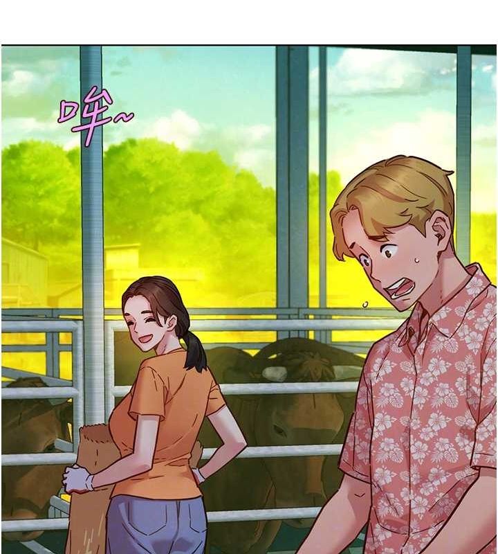 友情万睡第107話-半夜潛入男友房裡壞壞