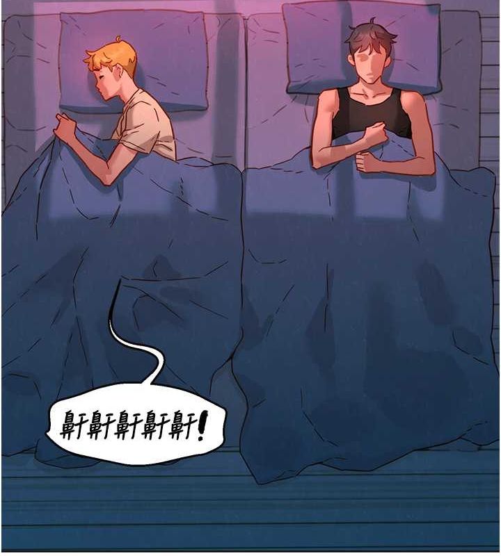 友情万睡第107話-半夜潛入男友房裡壞壞