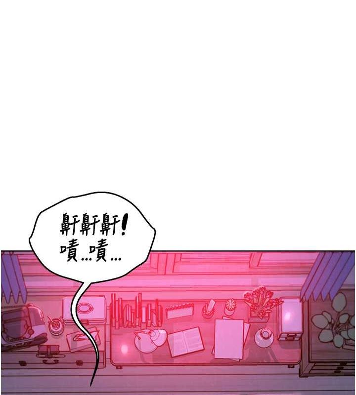 友情万睡第107話-半夜潛入男友房裡壞壞