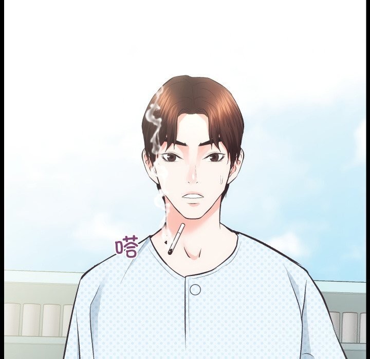 房产姐妹花第20話