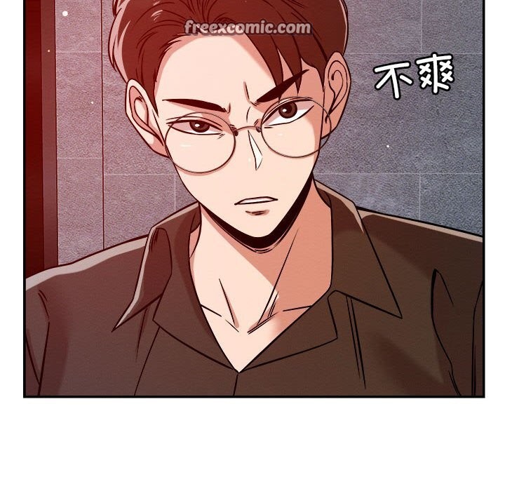 恋人未满第27話