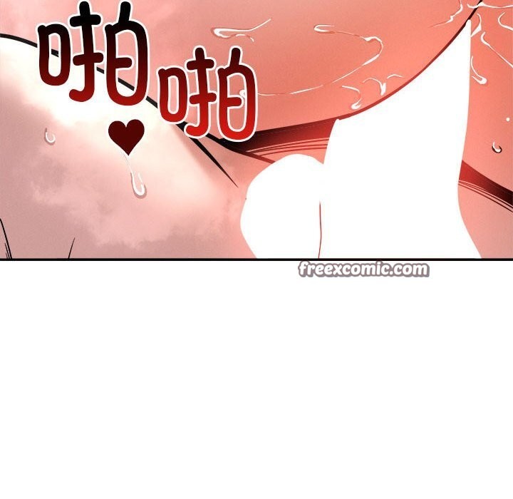 恋人未满第27話