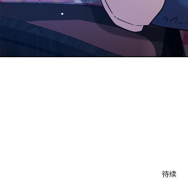 恋人未满第27話