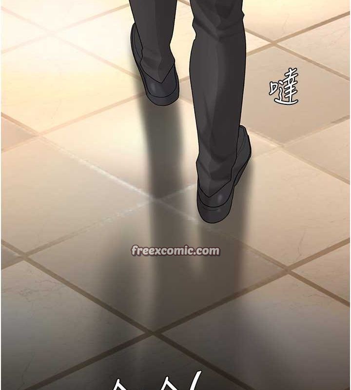 復仇母女丼第84話-回味再三的肉棒