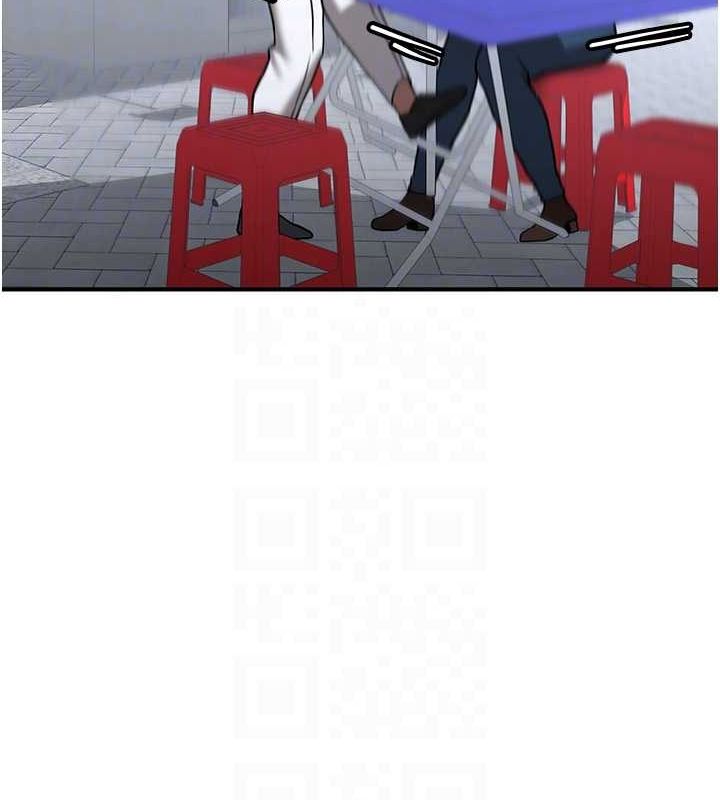 抢女友速成班第73話-魔法師的逆襲