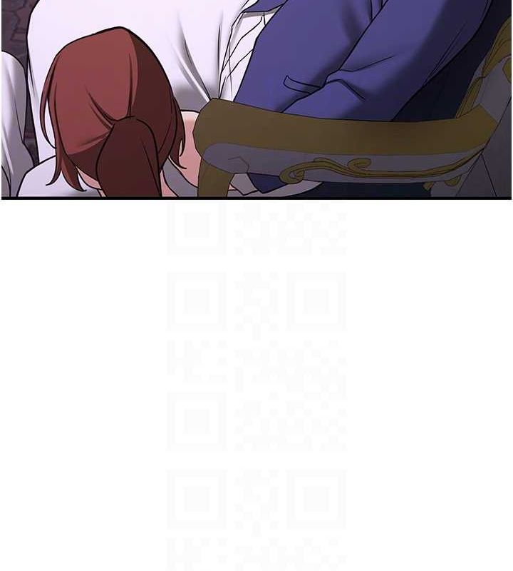 抢女友速成班第73話-魔法師的逆襲