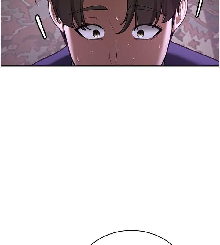 抢女友速成班第73話-魔法師的逆襲