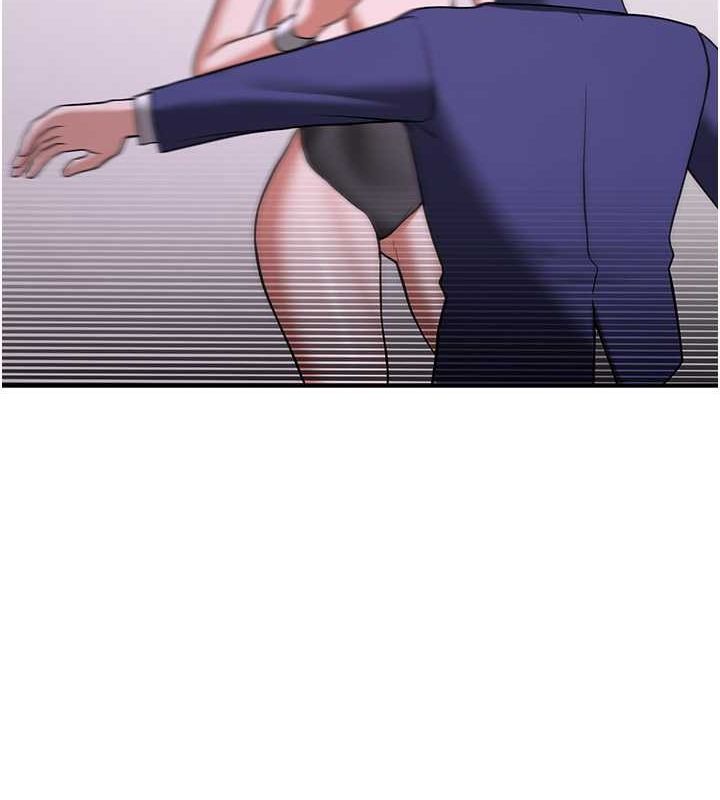 抢女友速成班第73話-魔法師的逆襲