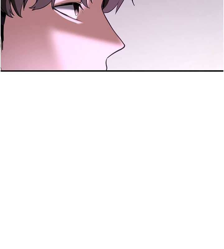 抢女友速成班第73話-魔法師的逆襲