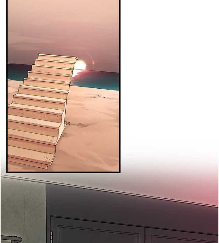 街头干架王第70話-妳和這傢伙打炮了嗎?