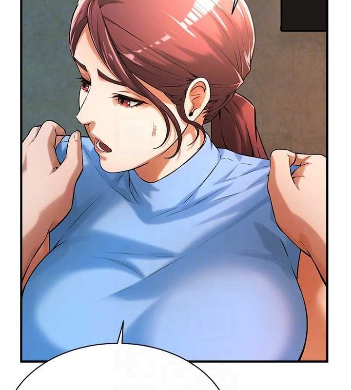 街头干架王第70話-妳和這傢伙打炮了嗎?