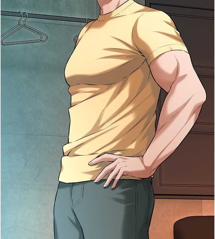 街头干架王第70話-妳和這傢伙打炮了嗎?