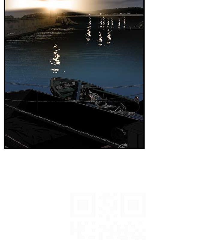 街頭幹架王第70話-妳和這傢伙打炮了嗎?