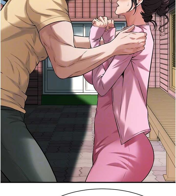 街头干架王第70話-妳和這傢伙打炮了嗎?