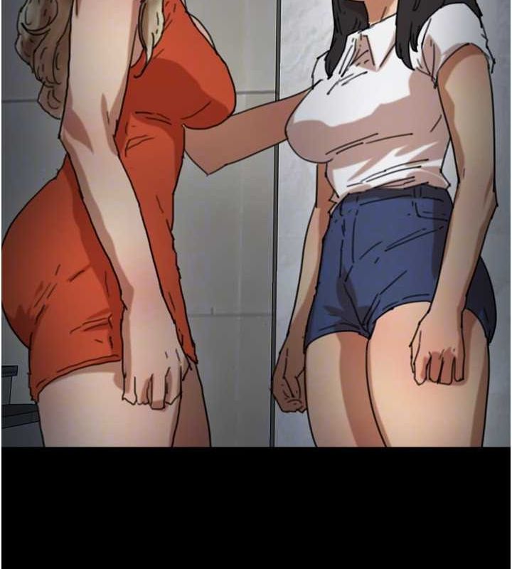 养父的女儿们第63話-我的身體任妳處置