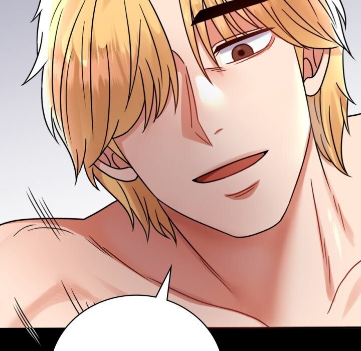 背叛的开始第53話