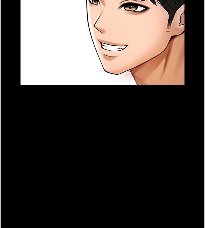 炸裂吧!巨棒第59話-天賜的大禮!!