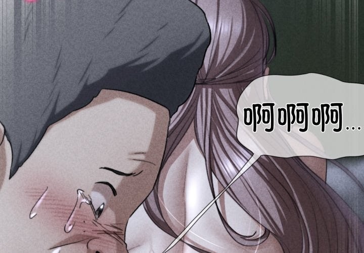 危险同学会第46話