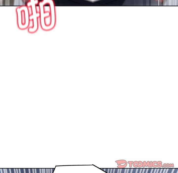 危险同学会第46話