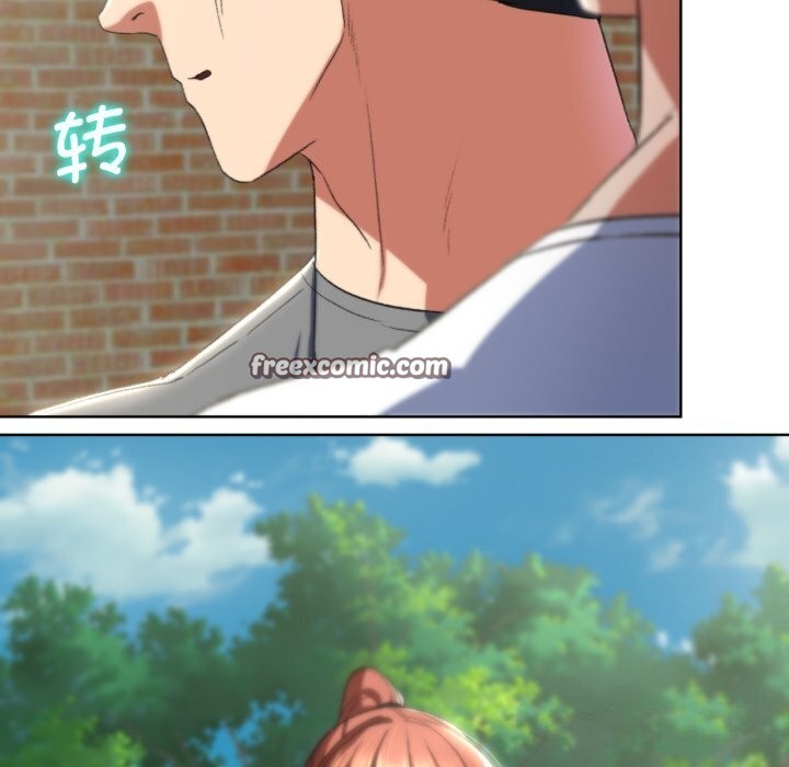 危险同学会第46話