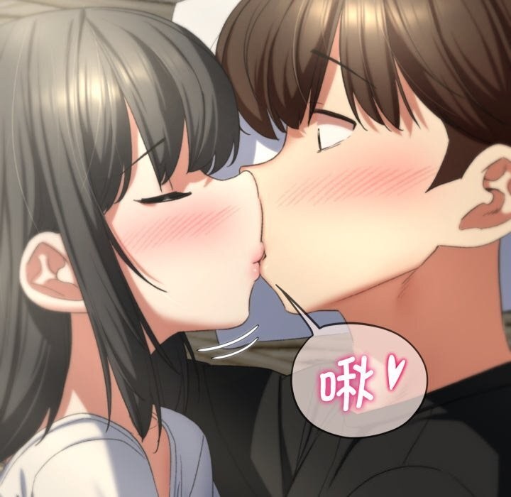 危险同学会第46話