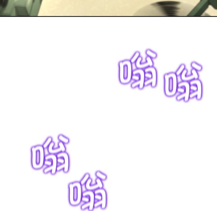 危险同学会第46話