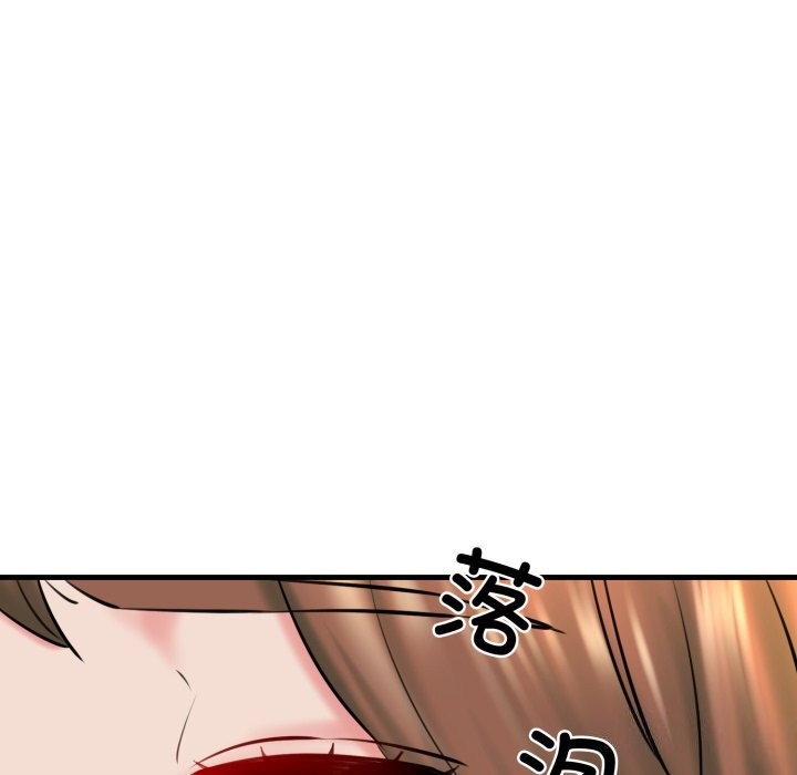 我的拉拉队宝贝第19話