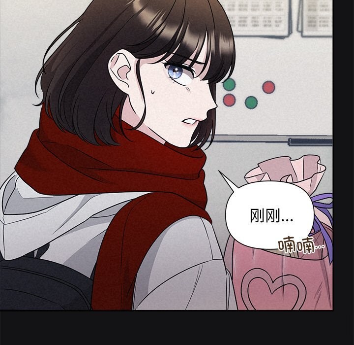 被吞噬的夜第15話