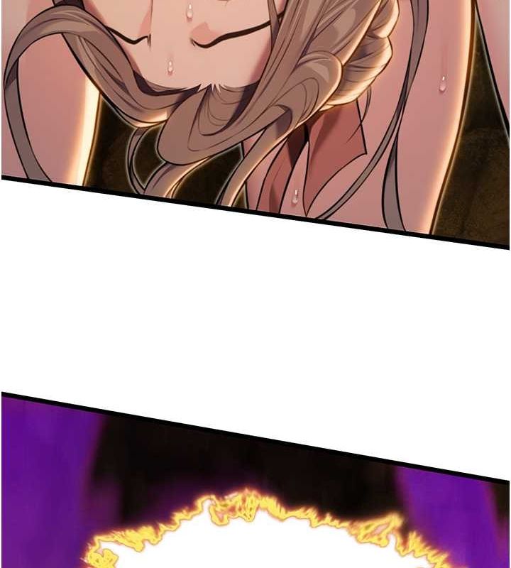 命運:貞潔慾女第19話-火烤下體初體驗